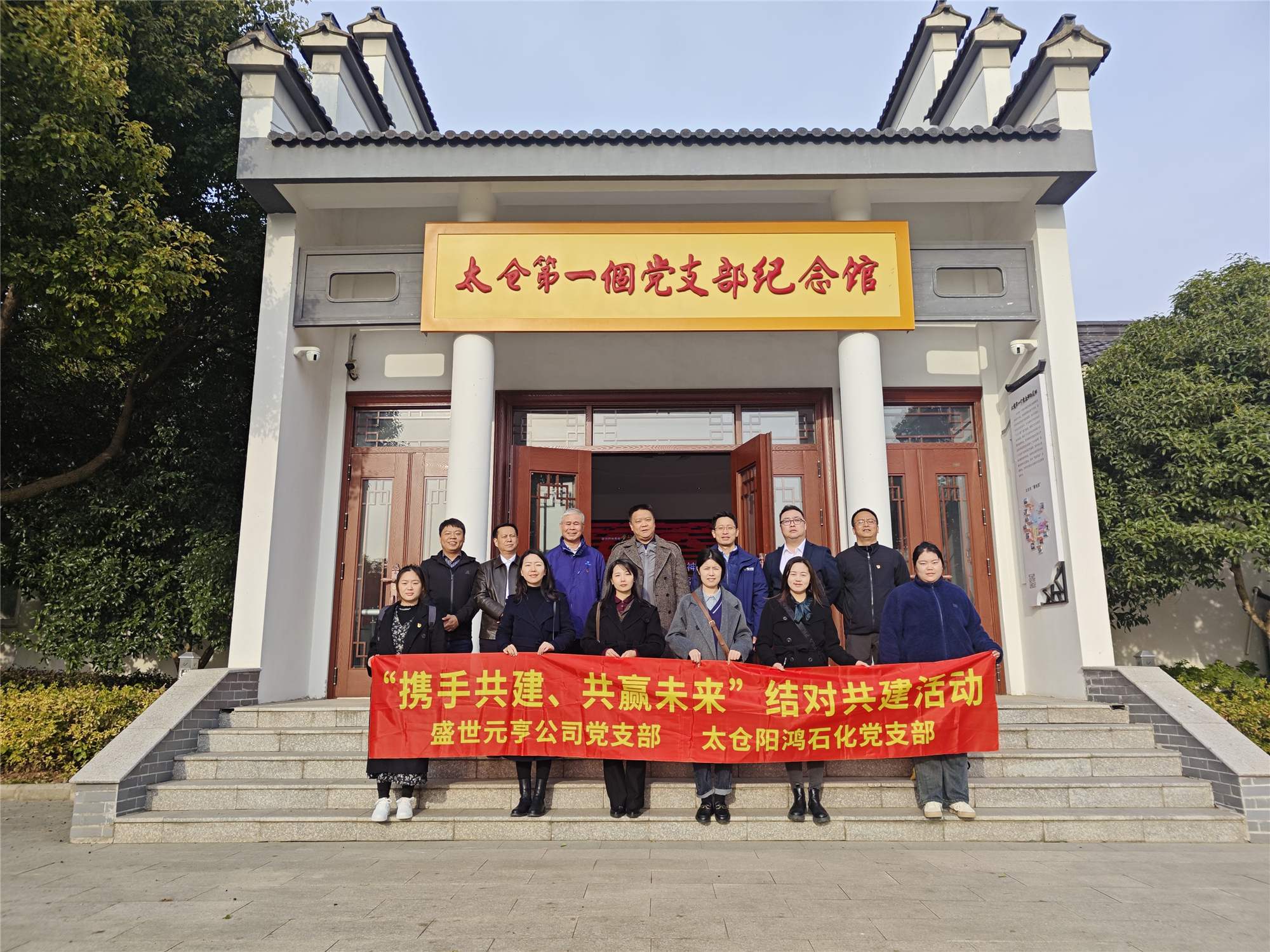微信图片_20231201093837_副本.jpg